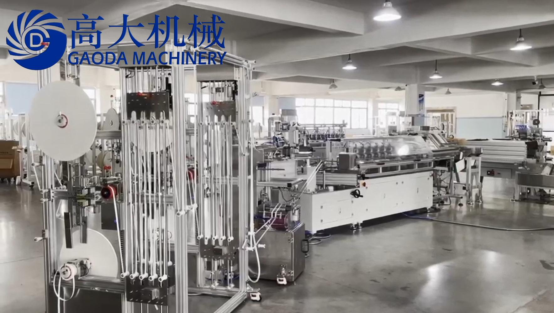 U型包紙吸管聯(lián)機方案-塑料薄膜